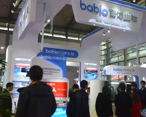 Baibo Biotech은 각계각층의 친구들과 함께 체외 진단 산업 행사에 최신 제품과 백본 팀을 선보였습니다!