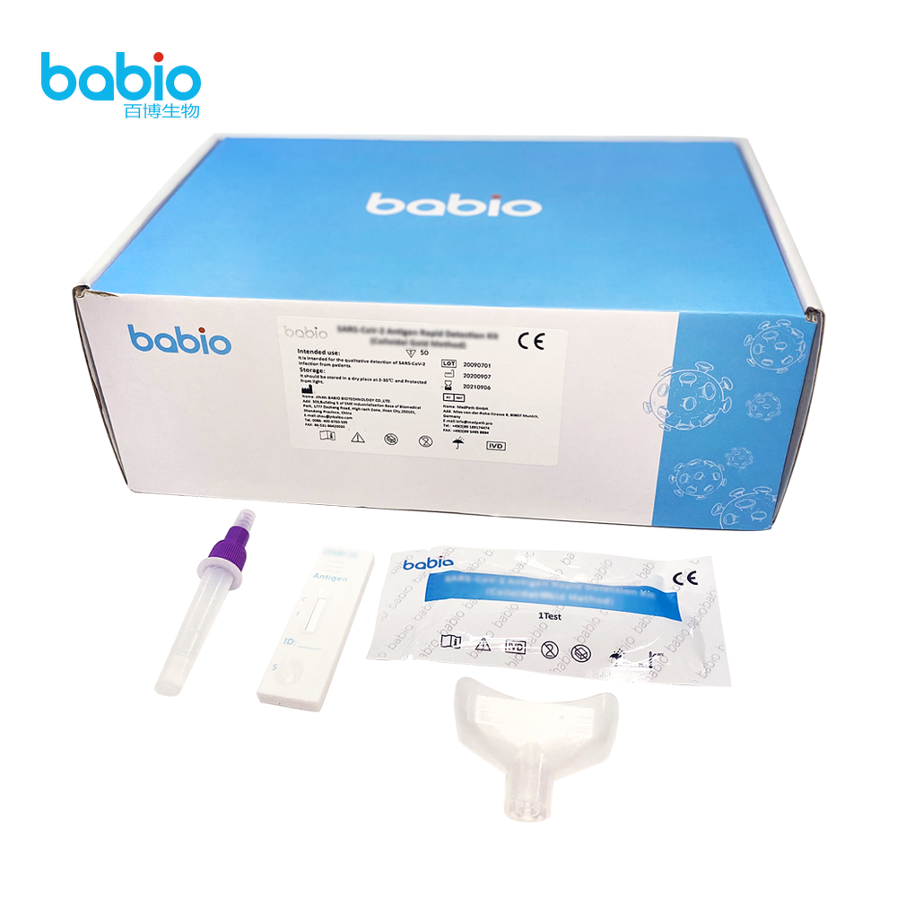 Babio의 새로운 코로나바이러스 항원 제품은 많은 국가의 