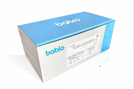 Babio는 Covid-19, FLU A/B & RSV 탐지 용 4-in-1 빠른 항원 테스트 키트 출시
