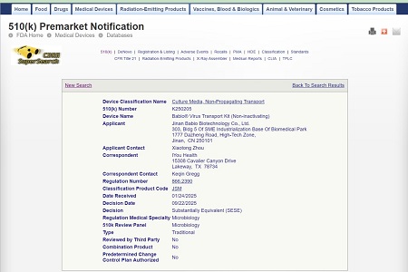 BABIO, 바이러스 수송 키트(비활성화)에 대한 미국 FDA 510(k) 승인 획득