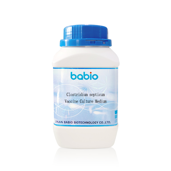 Clostridium Septicum 백신 배양 배지가 백신 생산의 정확성과 효율성을 어떻게 향상시킬 수 있습니까?