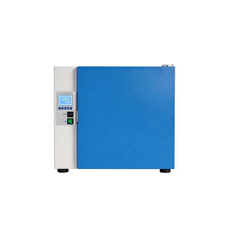 항온배양기 BJPX-H35 BJPX-H50II BJPX-H80II BJPX-H160II BJPX-H270II