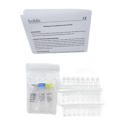 원숭이두창 바이러스 검출 키트(F-PCR)
